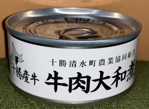 原创从一个牛肉罐头看出日军气数已尽军粮大和煮的那点事儿