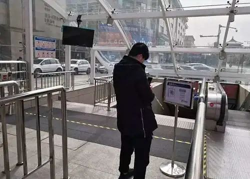 咸阳人乘坐地铁需凭"一码通",二维码在这里!