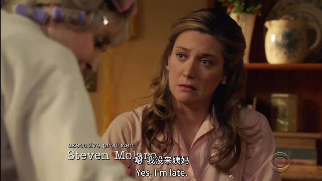 我怀孕了.hey, babe, how are you doing? -- i m late.