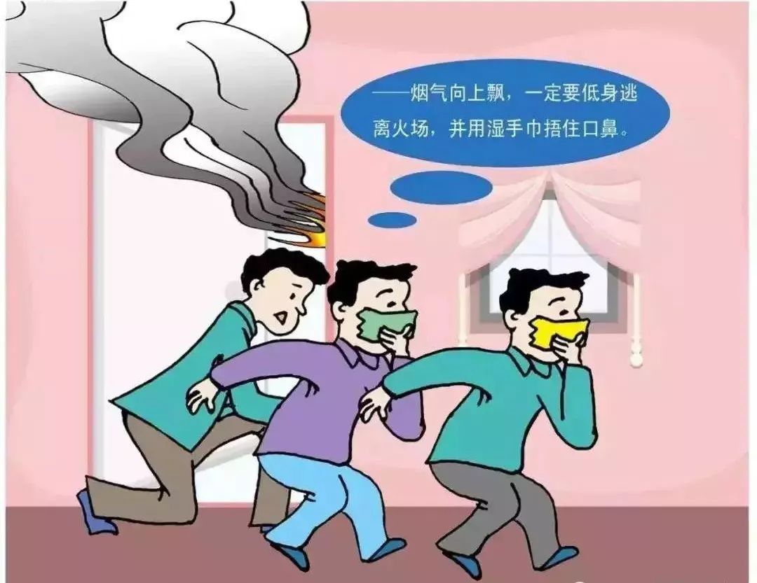 上海costco超市起火原因查明,居然是它!_火灾