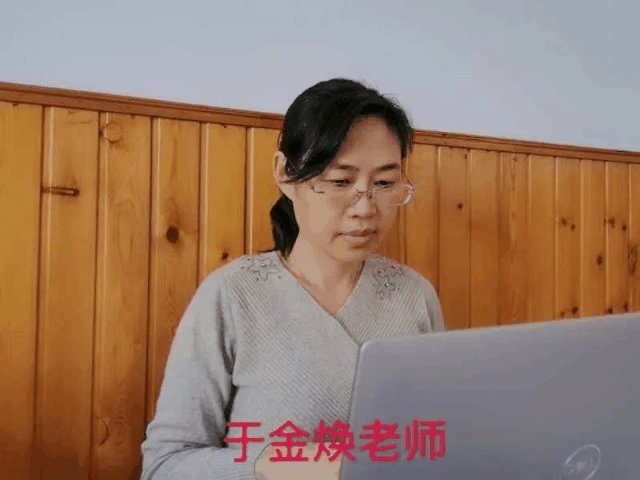 的相逢静待重回校园■排  版|王艺霏 徐昊俣■责任排版|季维富 郑鑫龙