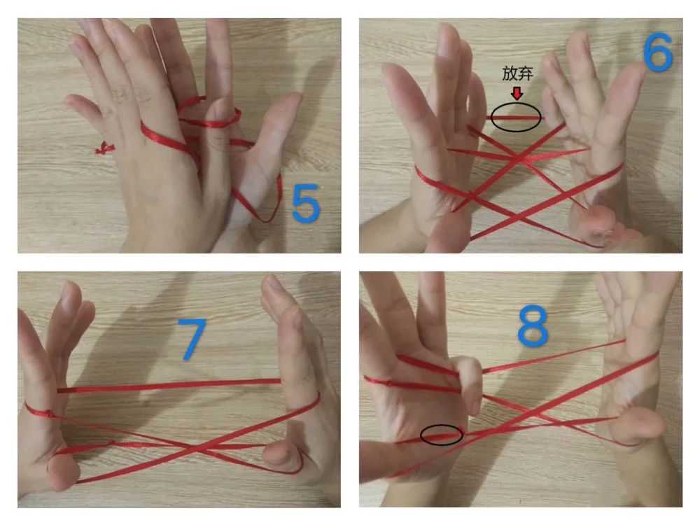 绳子五角星手法示意图图片