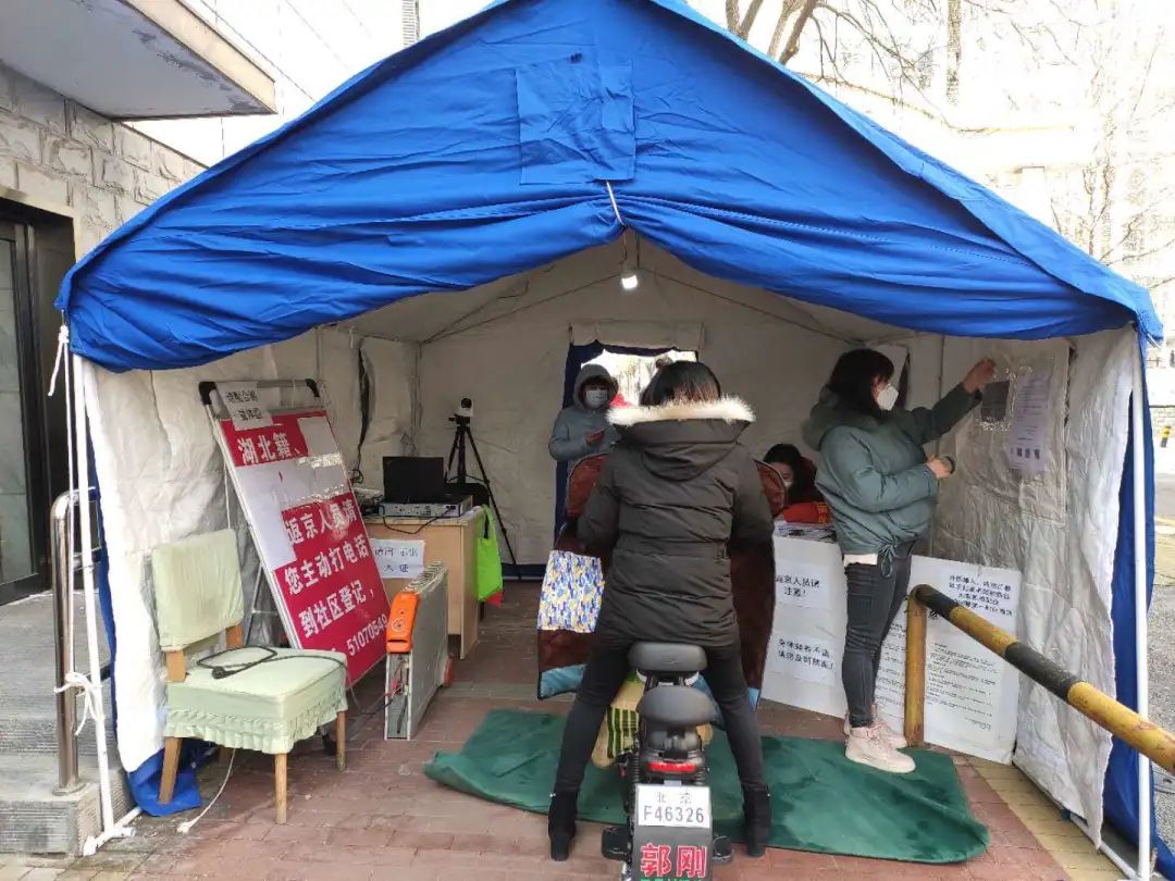 此外,这台"黑科技"的应用还可以让防疫工作实现数字化管理,测温结果及