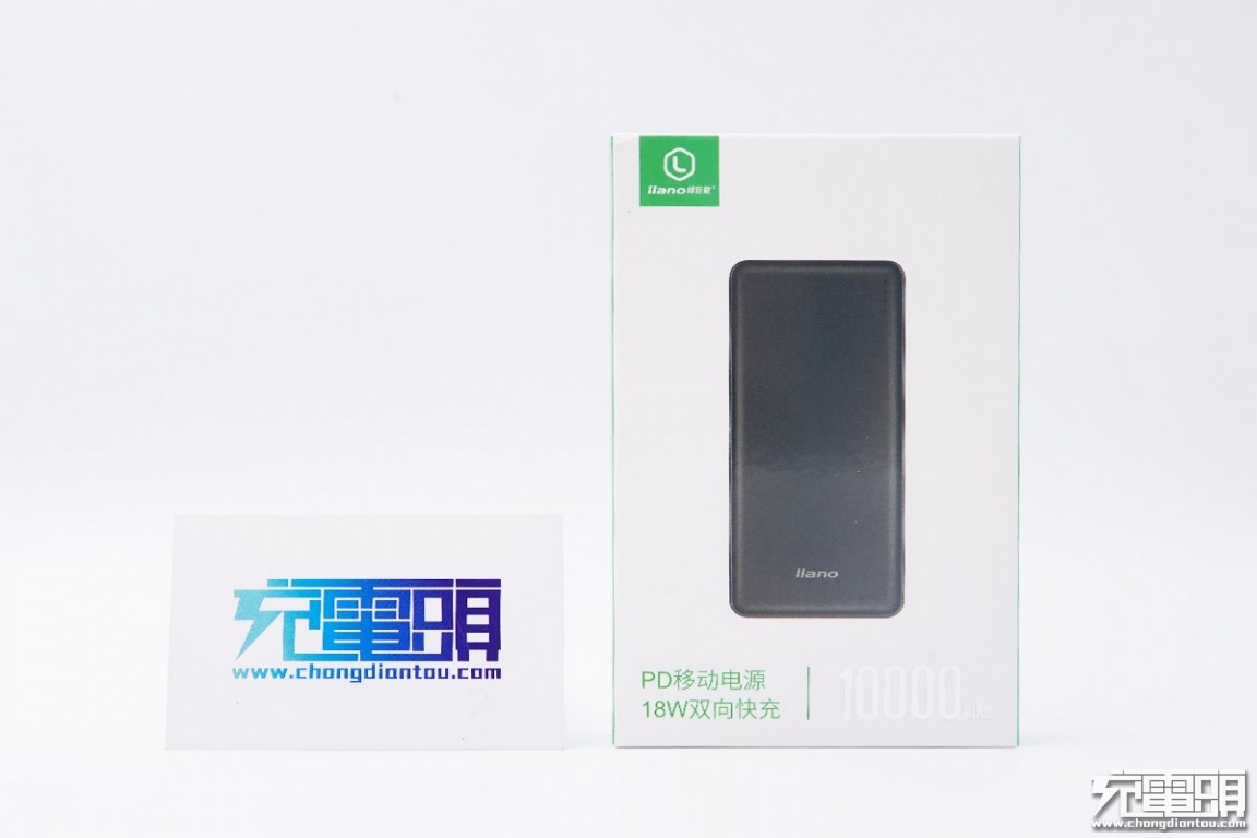 原创拆解报告:llano绿巨能10000mah 18w pd双向快充移动电源ljn-pddy