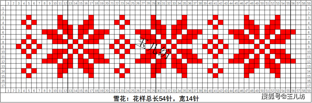 大棉鞋的中间花样图图片