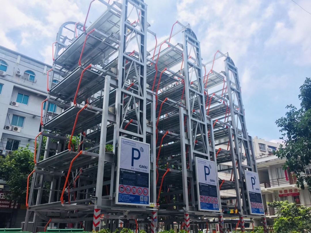 垂直循环式立体车库安全作业意识的重要性