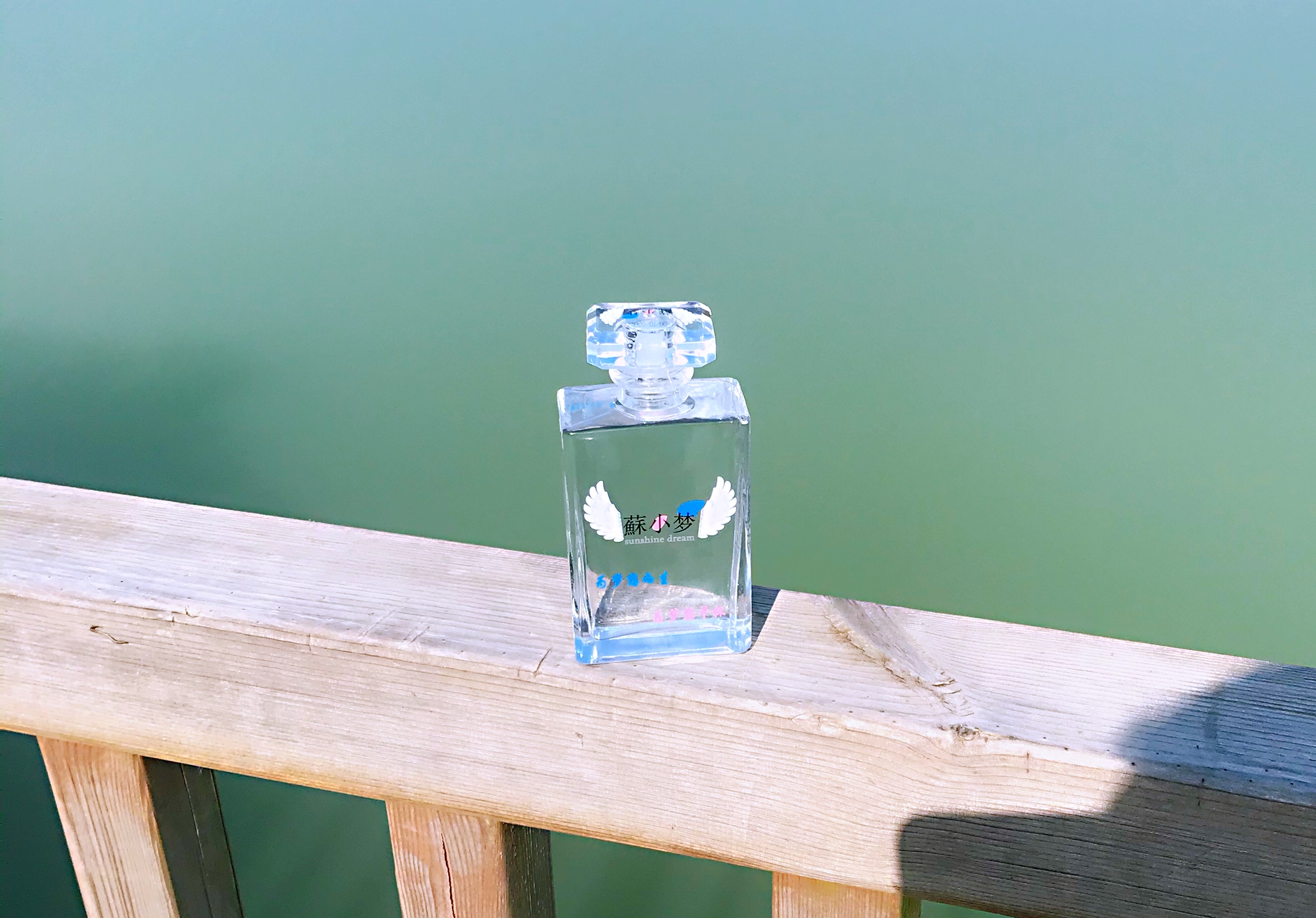 烟消云散大家把盏言欢温一壶浊酒约三五知己好友大家畅所欲言谈谈过