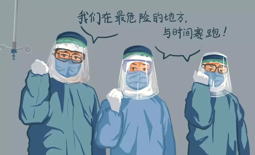 医务逆行者图片,最美行者医务图片,行者图片_大山谷图库
