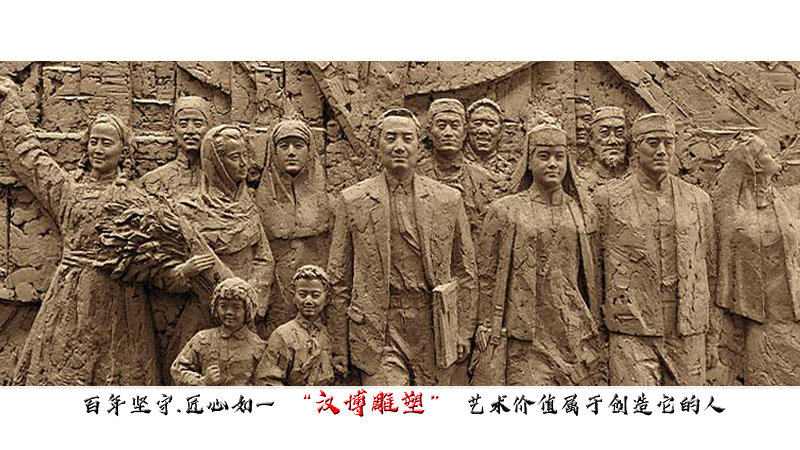 民族文化人物团结铜雕展览品欣赏雕塑都有哪些材质呢