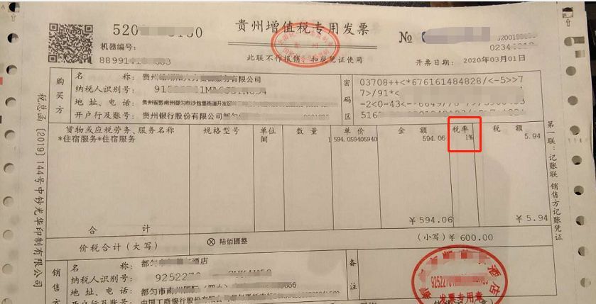 升级专区或智能机器人等正规渠通道下载获取软件安装包,通过手工运行