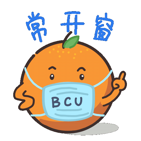 征集作品展示北京城市学院艺术设计学部原创抗疫表情包值得收藏