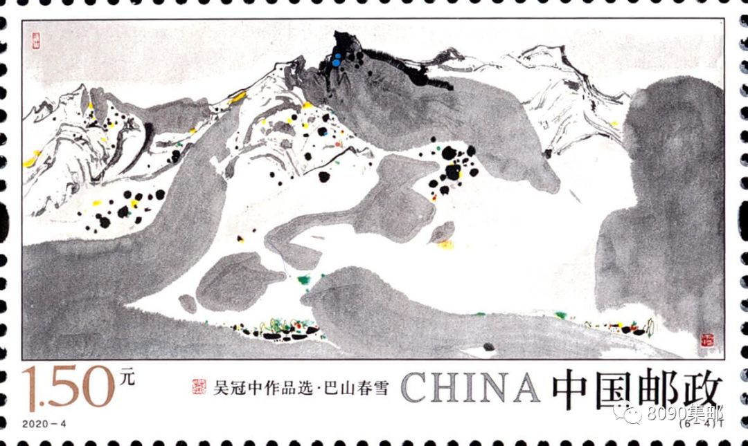 《吴冠中作品选》邮票高清大图亮相,尽显大师风范