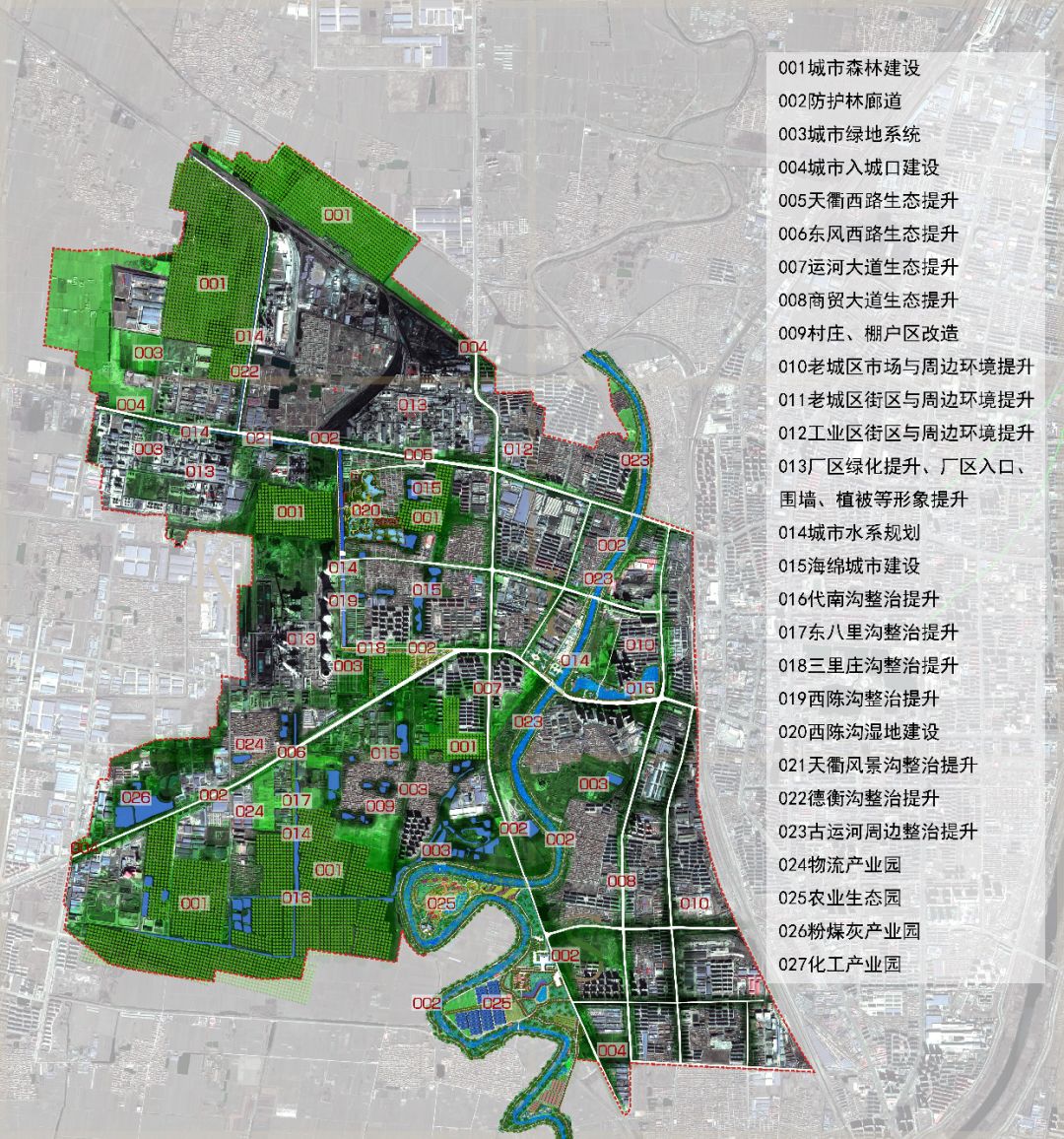 德州市开发区规划图图片
