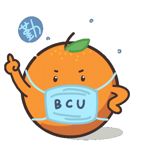 征集作品展示北京城市学院艺术设计学部原创抗疫表情包值得收藏