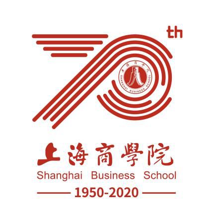 上海商学院建校70周年校庆标识 logo 正式发布!