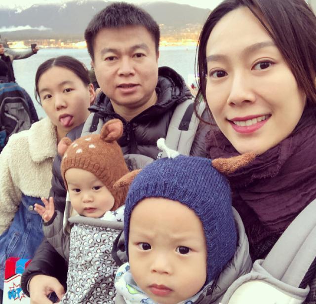 于根伟老婆李晓阳图片