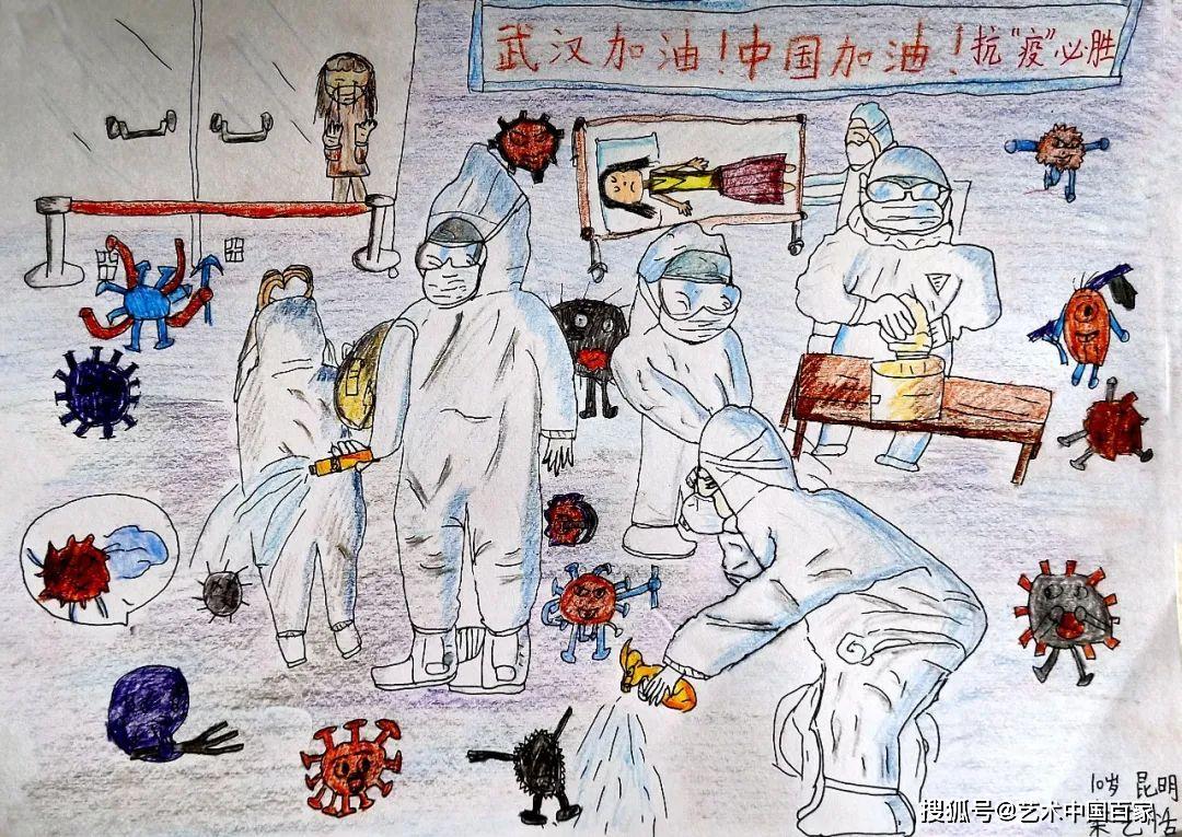 秦艺恬 10岁 云南昆明张琳晶 10岁 山西临汾何雨泽 11岁 云南昆明刘晓