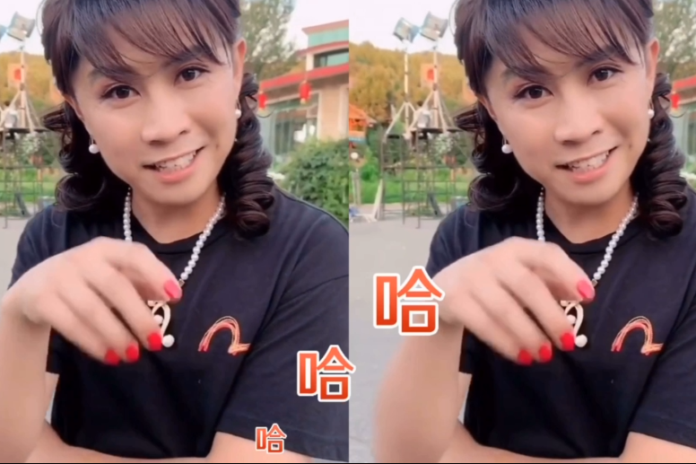 刘老根3药丸子扮演者男扮女装画面流出还有点撞脸马丽