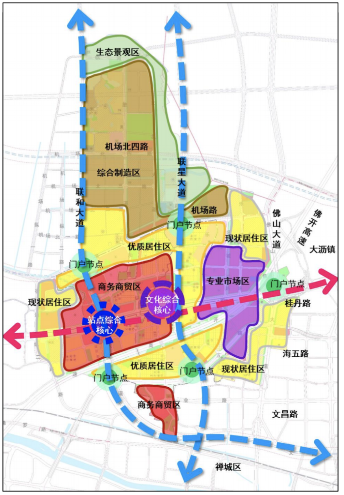狮山又一片区规划公示!毗邻佛山机场 涉及联星旧村改造项目