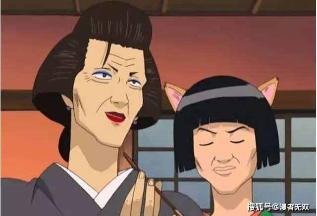 银魂登势婆婆表面很暴躁但其实她非常善良