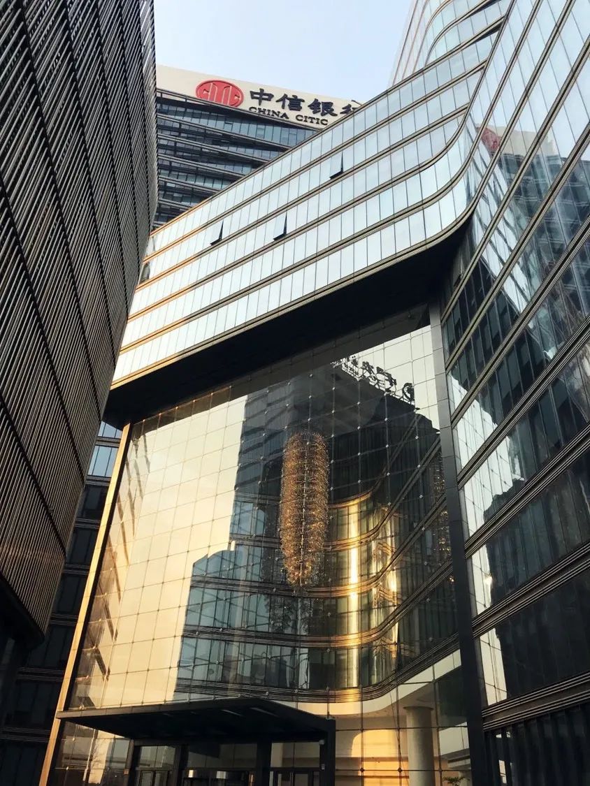 弘毅投资联合体45亿收购北京合生国际大厦北楼项目完成交割