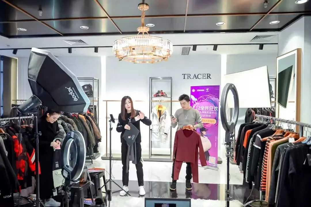 淘宝直播助力常熟服装城零基础线上云开市不是梦