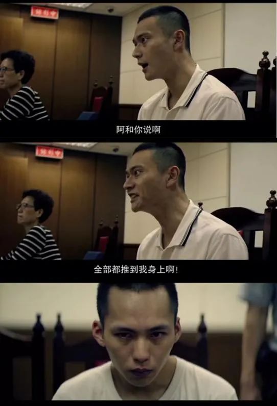 阳光普照斩获金马5大奖项这部电影深刻展现人性的暗和光
