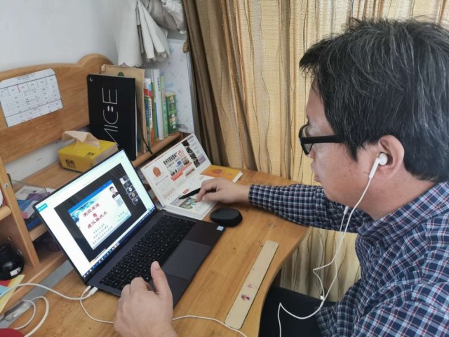 我的在线教与学不辍耕耘中国农大研究生在线教学的第一天