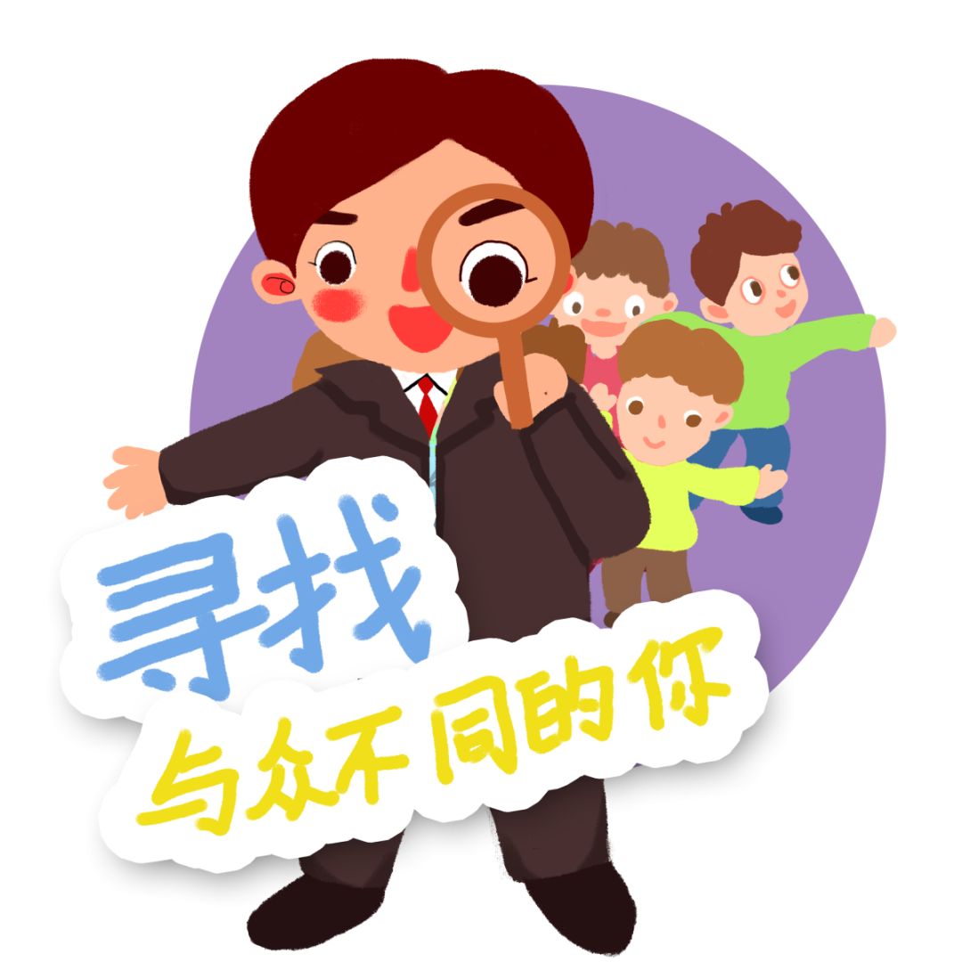 助力复工送岗位这场云招聘职等你来