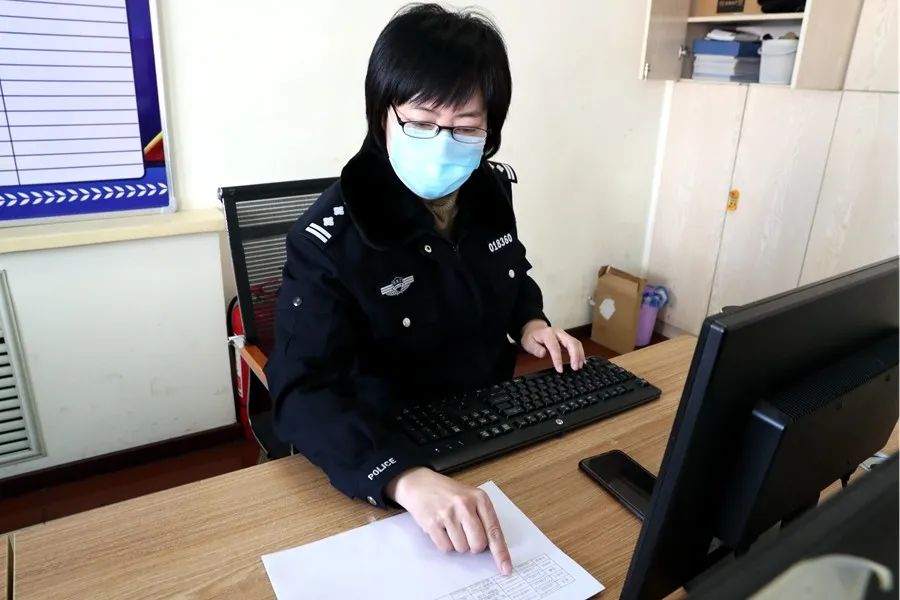 "来源:龙警新媒体 哈尔滨编辑:高晓兰审核:任丽杰