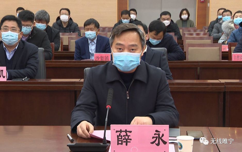 县委副书记,县长薛永表示,本次项目集中签约是双方合作的起点,加快