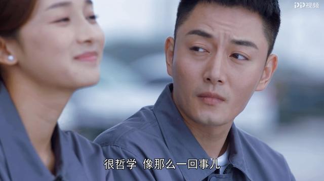 pp视频《奋进的旋律》上演创业"逆风翻盘"知错能改就有转机