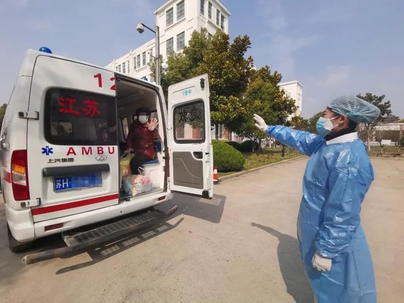 今天,淮安又有1名新冠肺炎患者解除隔离并出院!