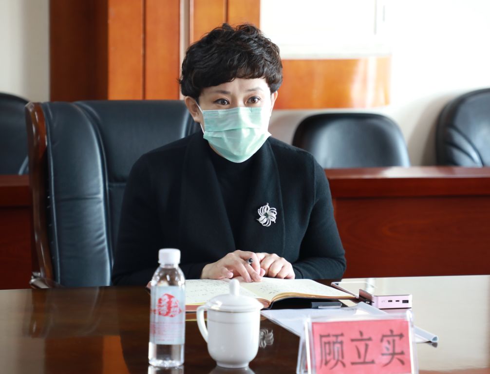 关注凌河区召开新冠肺炎疫情防控隔离点工作调度会