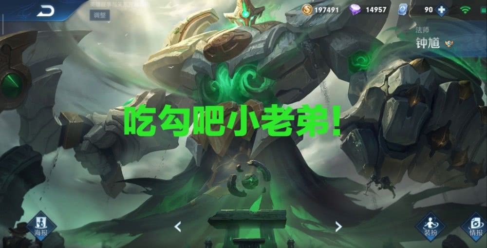 王者荣耀被钟馗勾出了阴影别急这三个英雄完美克制钟馗