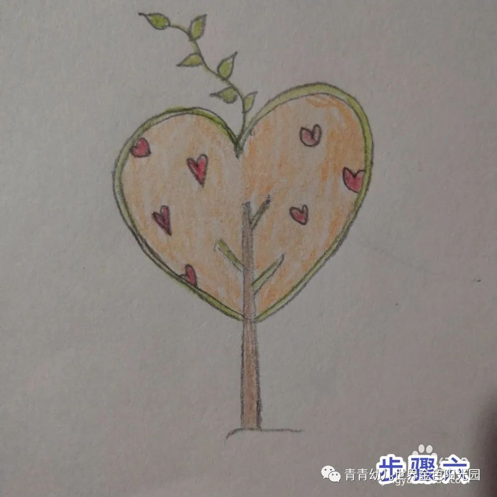 【阳光e课堂】第二十二课——《爱心树》