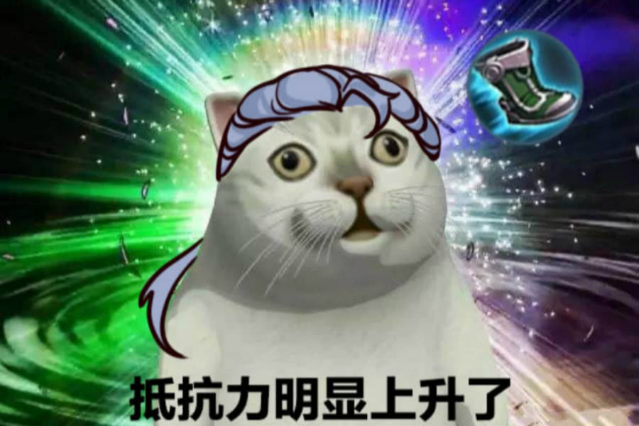 《王者荣耀》妲己被憨憨猫吸粉,化身污妖王玩坏诸葛亮?_表情