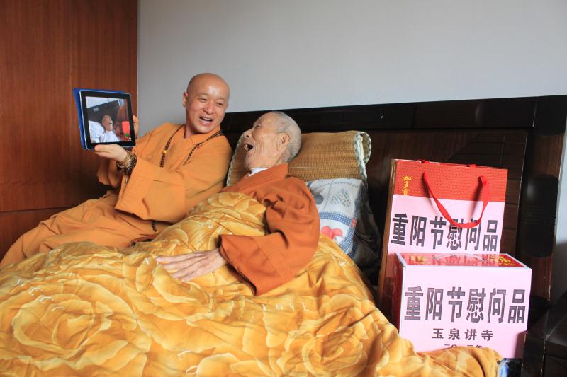 尤其是在救助贫困,敬老爱老,临终关怀方面尤为突出