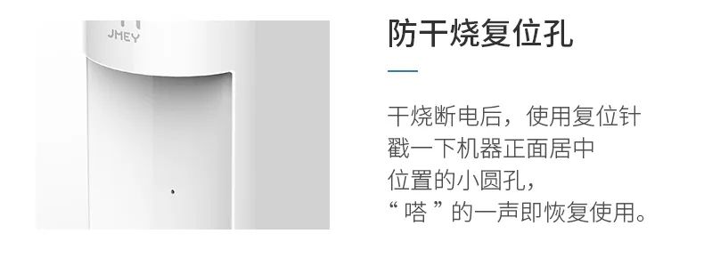 3秒實測喝上100乾淨熱水比手機大點的私人飲水機牆裂推薦避免交叉汙染