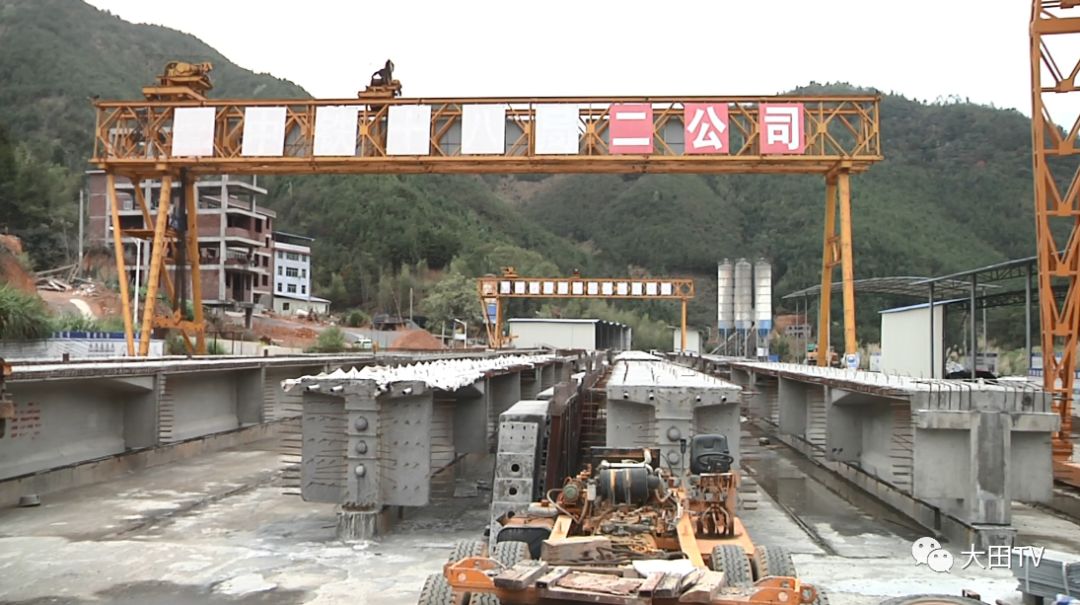 国道纵五线(大田段),预计2020年底通车!