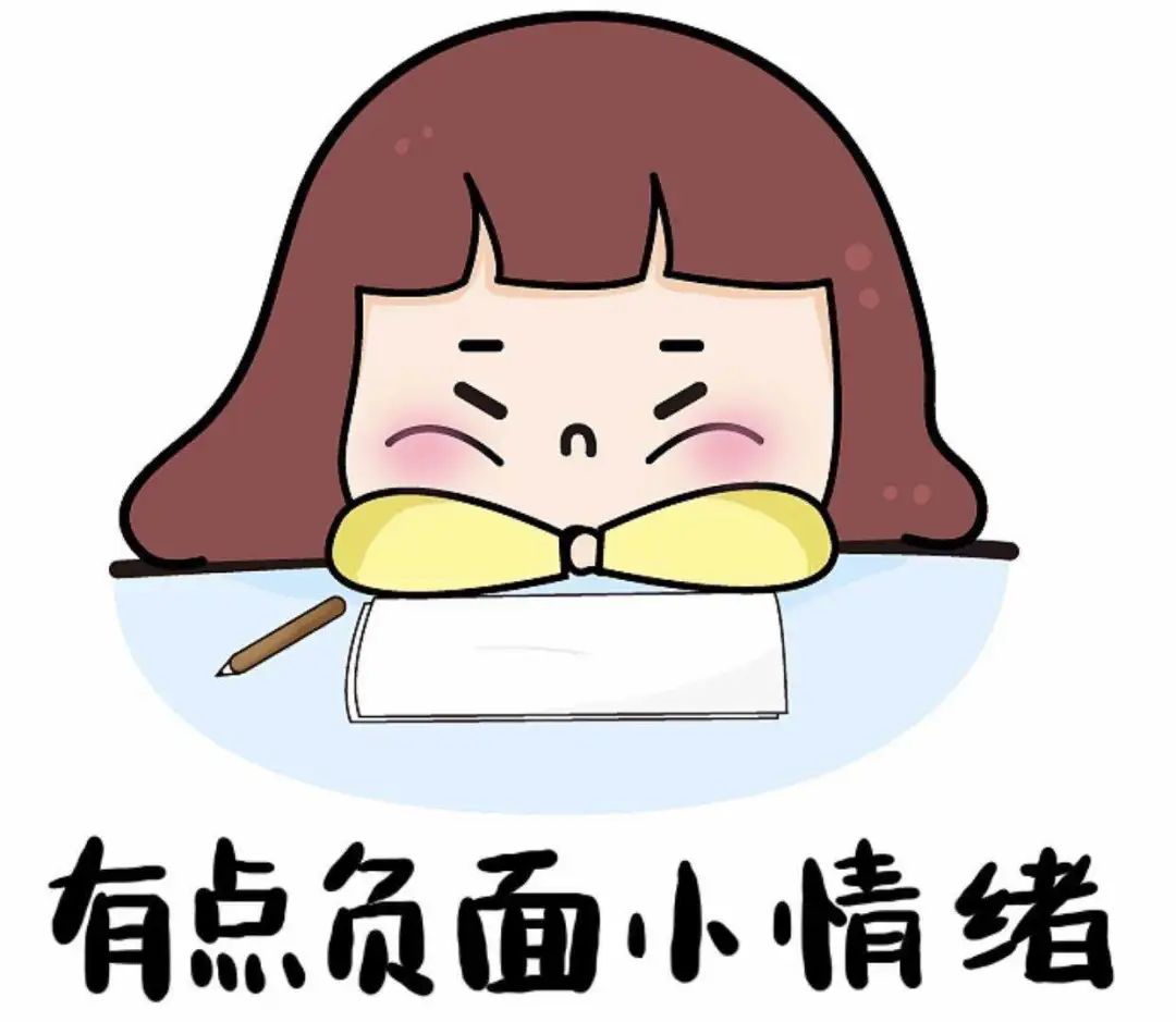 适当的焦虑,恐惧等负面情绪,确实有助于我们提高对疫情的警惕,我们不