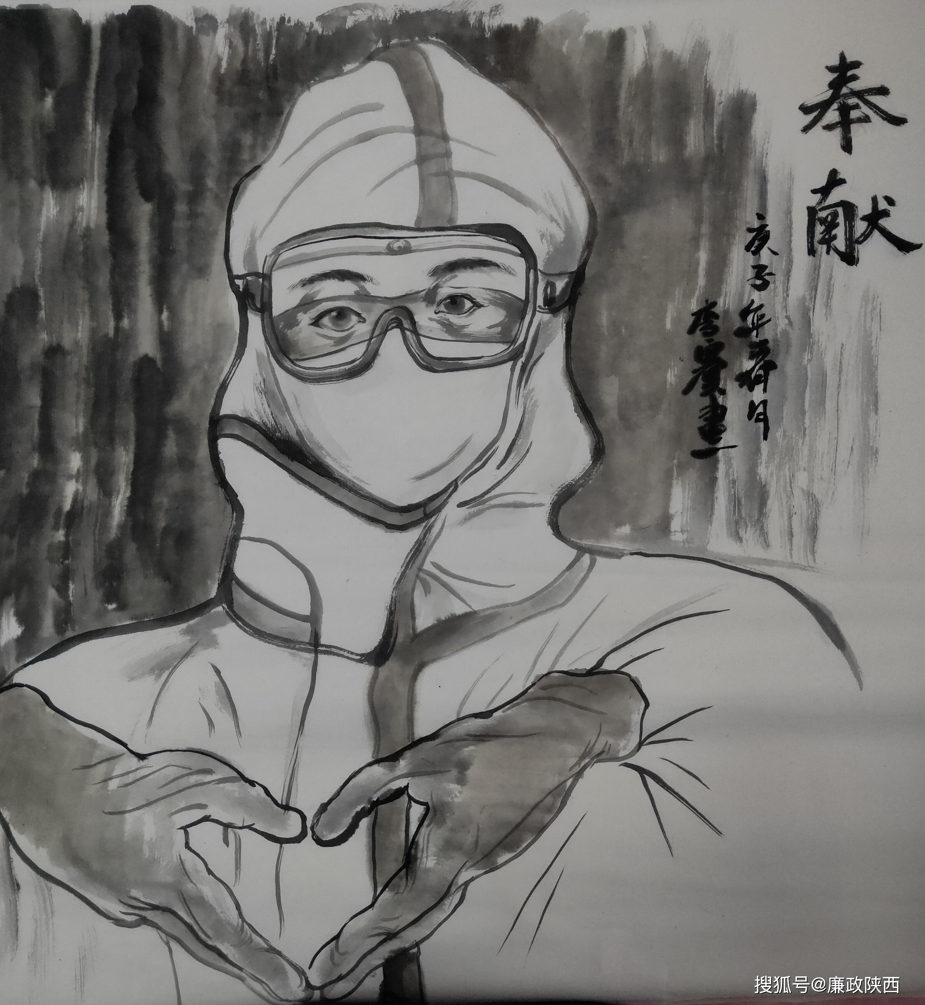 民心向党抗击疫情网络书画展第十九期绘画版