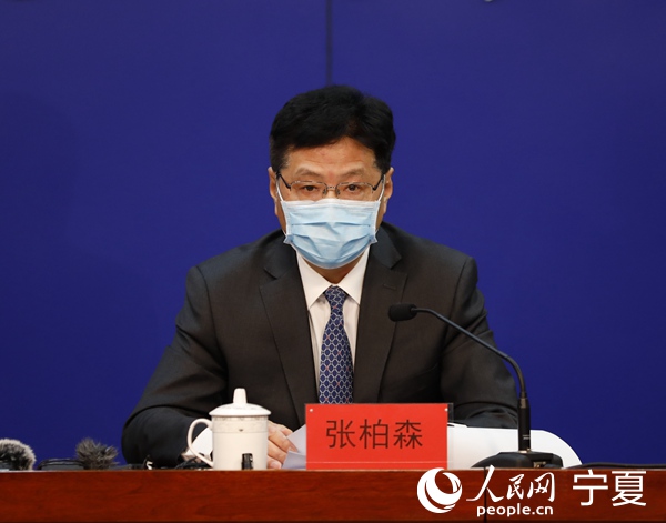 疫情防控工作新闻发布会2020年宁夏将打好生态环境保护六个标志性战役