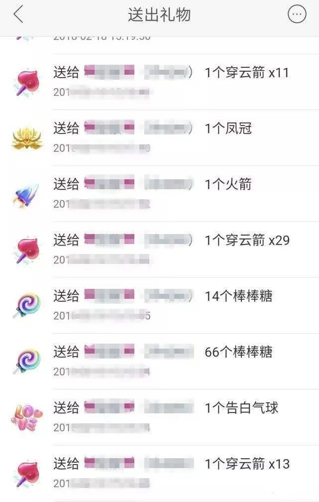 追究拒执罪没商量!_快手