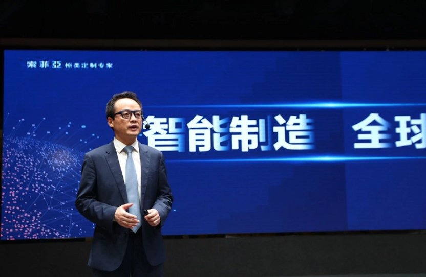 在本次新品发布会上,索菲亚家居股份有限公司王兵总也发布了2020年