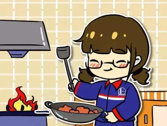 开心复工石妞妞表情包来了