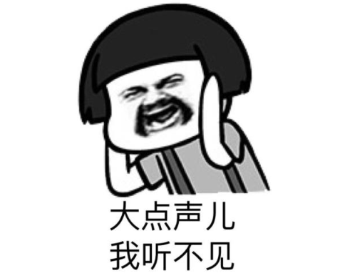 "尤其是年轻人,千万不要觉得自己年纪轻身体好,出现耳朵不舒服的症状