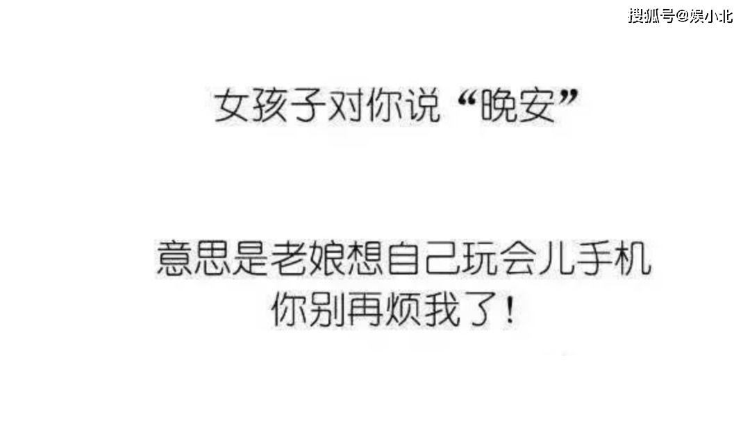 原创搜索女孩子最想要的是什么你会回来赞我的