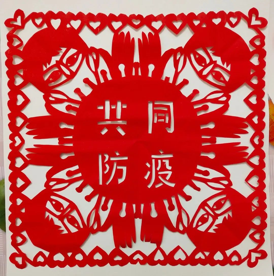 54元,本次所募集的所有善款已全部转入上杭县红十字会对公账户,全部