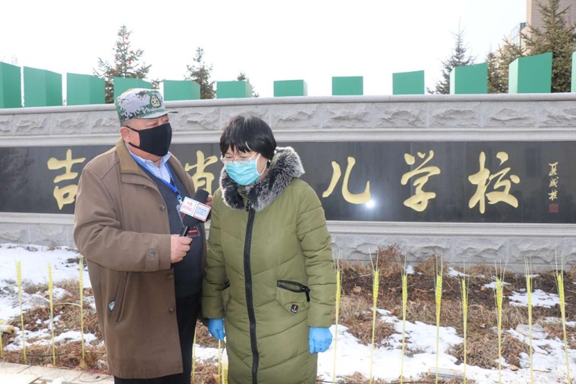 传递爱心点燃梦想吉林省民营企业联合会为吉林省孤儿院捐赠防控物资